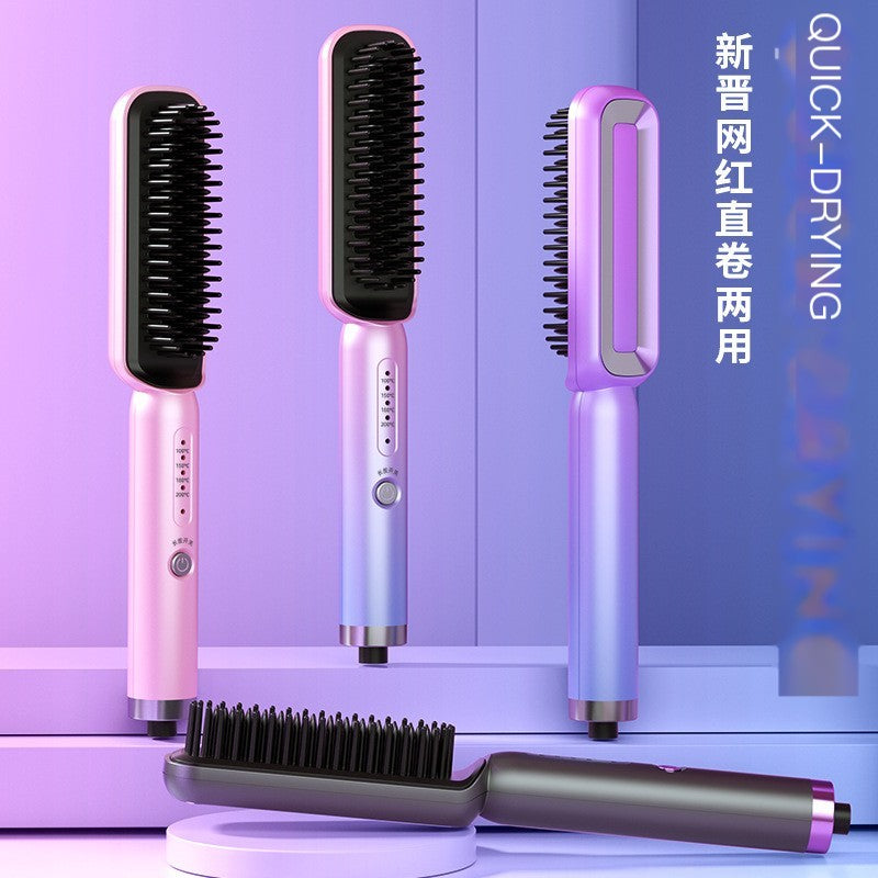 Electric Hair Straightening and Curling Brush Tool