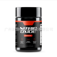 Nitric Oxide + Saw Palmetto Capsules Set