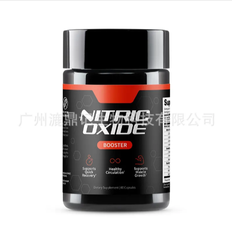 Nitric Oxide + Saw Palmetto Capsules Set
